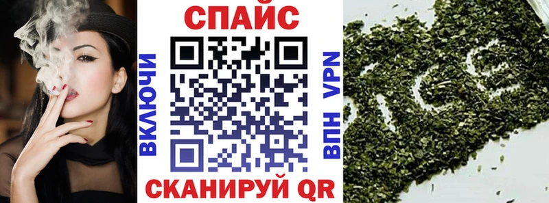 цена Микунь hydra ONION Бутират буратино