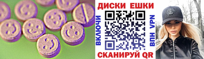 mega ссылка  Микунь  Ecstasy бентли  даркнет сайт 
