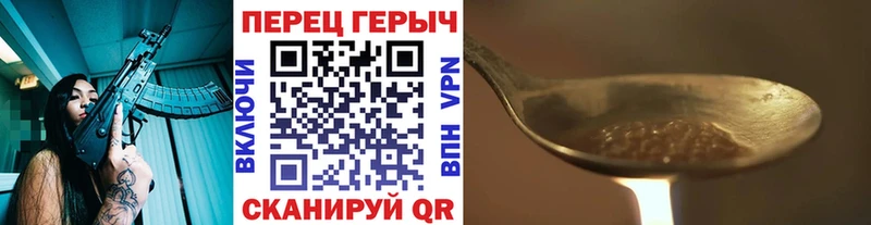 сайты даркнета состав  Микунь  Героин гречка 