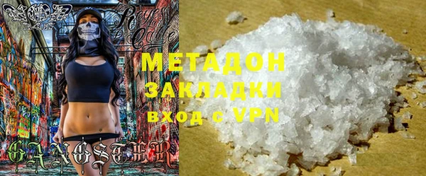 соль курить ск Снежногорск