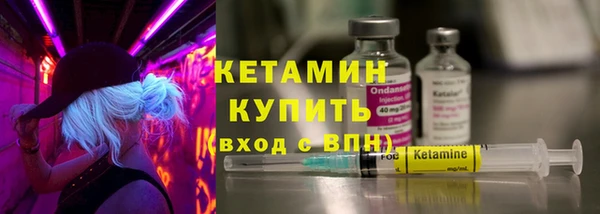 меф Володарск