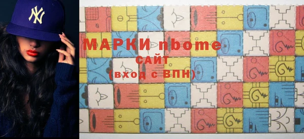 кокаин перу Лиски