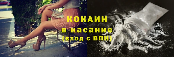 прущая мука Кодинск