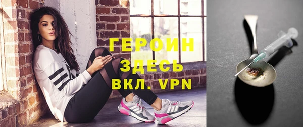 прущая мука Липки