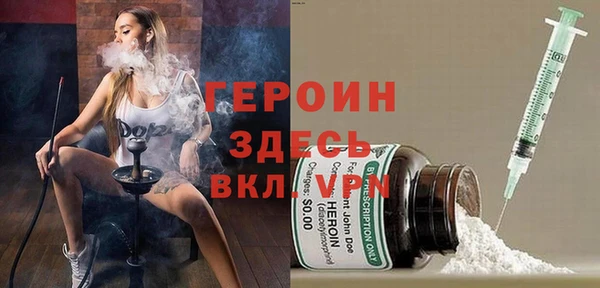 меф Володарск