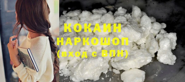 меф Володарск
