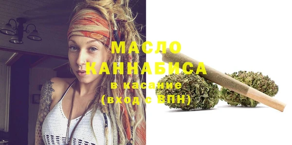 mdma Лихославль