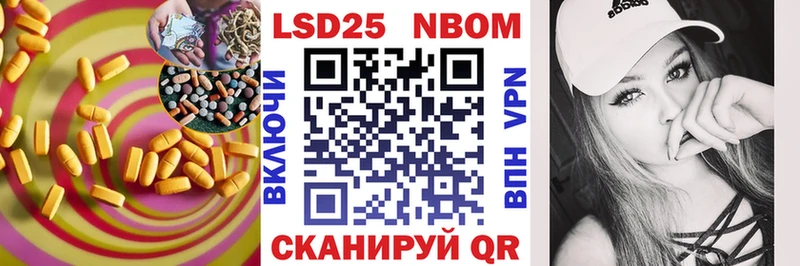 ЛСД экстази ecstasy Микунь